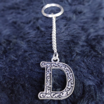 Silver Alphabetic Keychain SKY-48