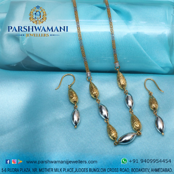 22Kt Gold Oval Shape Rodiyam & Nakshi Ball Delicat...