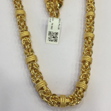 22KT Yellow Gold Naruna Chain For Men