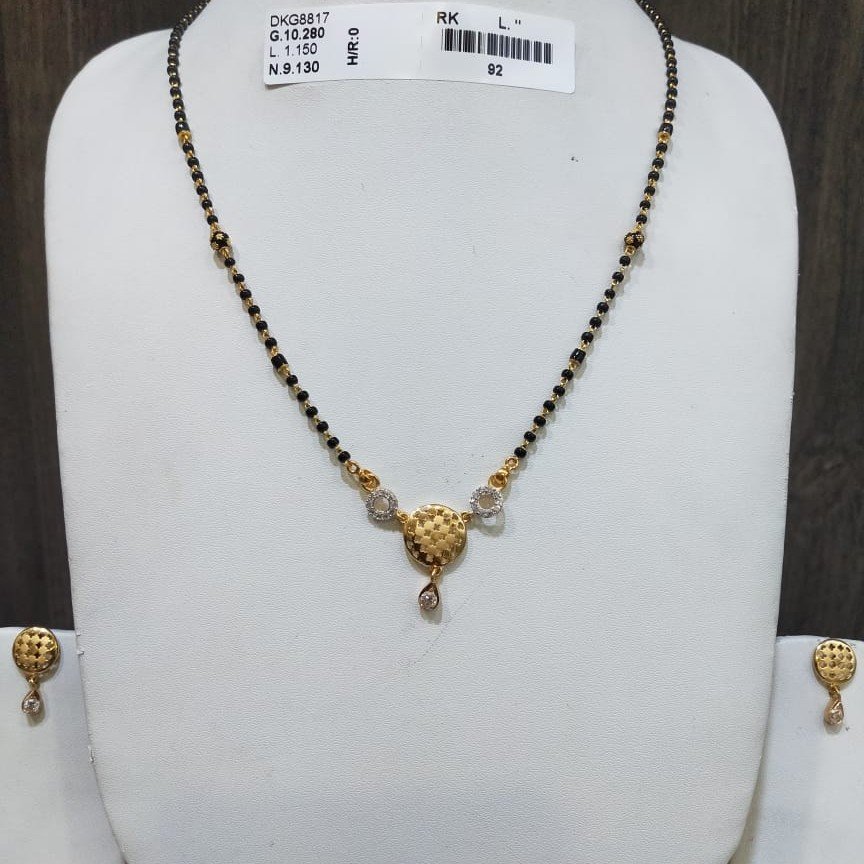 22KT/916 FANCY ROMINI MANGALSUTRA WITH BUTTI GMS-020