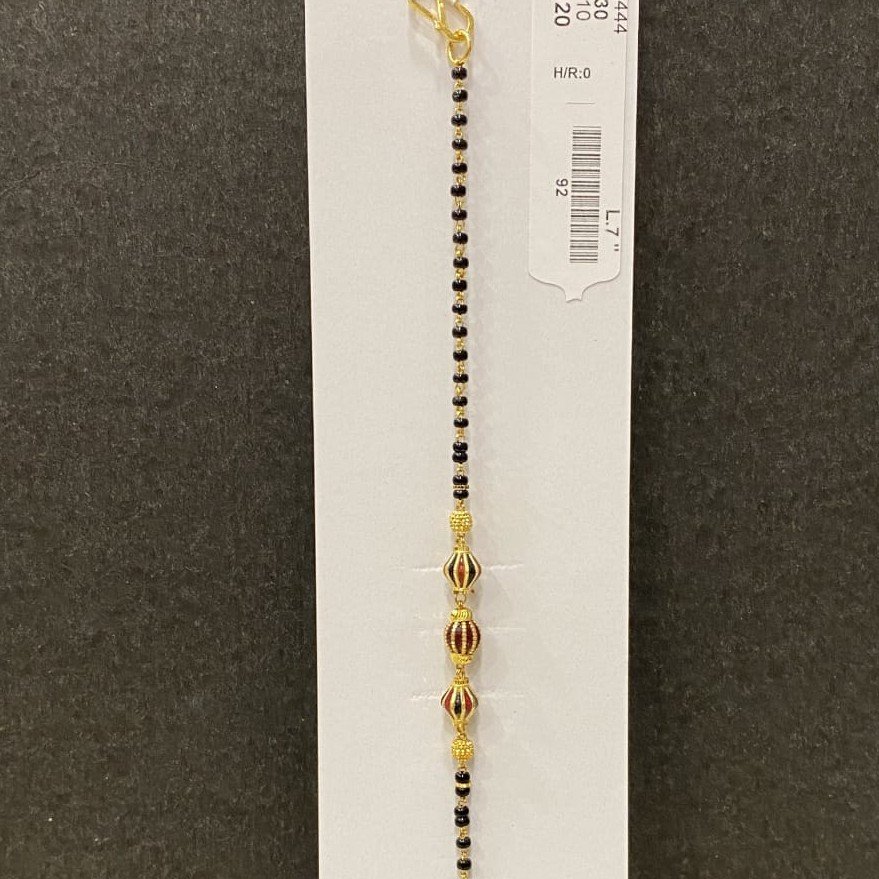 22KT/916 Yellow Gold Shalumi Mangalsutra Bracelet For Women