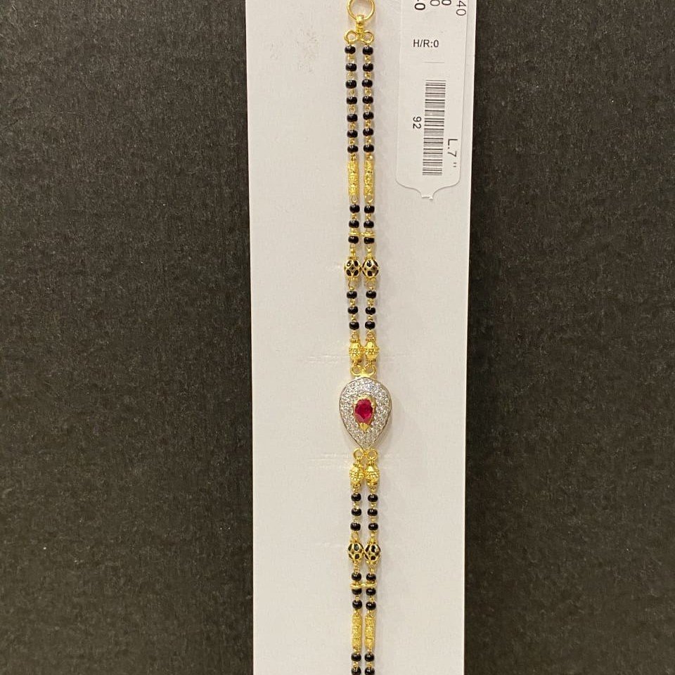 22KT/916 Yellow Gold Larmi Mangalsutra Bracelet For Women